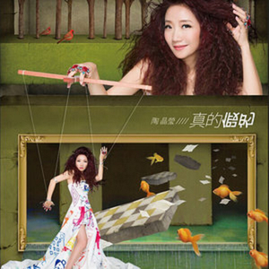 老男人爆插美女阴部狂舔
